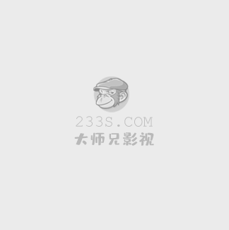 吃着她的小核桃